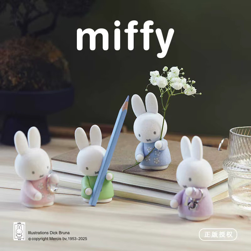 Miffy Offiziell Lizenzierte Blindbox-Figuren Stifthalter und Aufbewahrungsregal in Weiß mit floralem Design - Bild 1