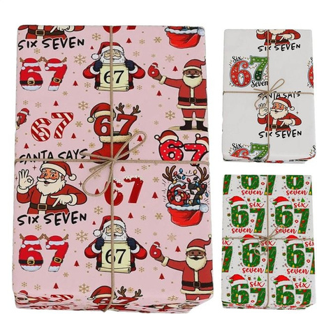 67 Blatt Weihnachtsgeschenkpapier zum Verpacken deiner Geschenke mit lustigen Weihnachtsdesigns