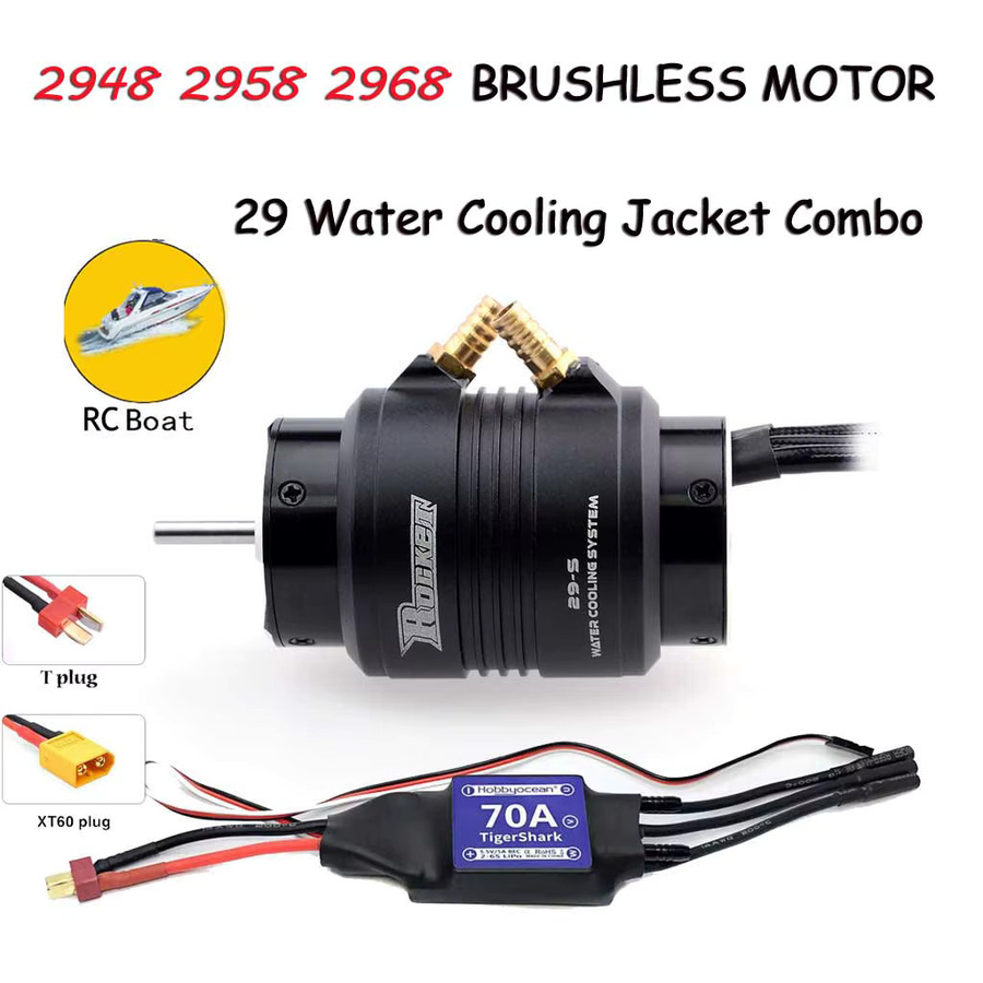 ROCKET-RC Bürsenloser Motor 70A ESC mit Wasserkühlung Combo-Set, Metall, Schwarz - Bild 4