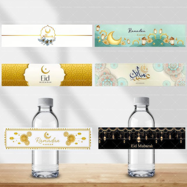 10 Stück Eid Mubarak Wasserflaschenaufkleber beige Selbstklebende Etiketten für Ramadan Dekoration und Eid Partyzubehör - Bild 1