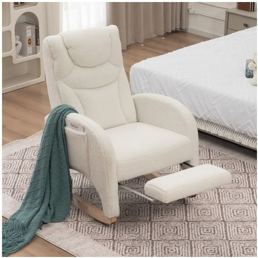 MUVOE Lounge Schaukelstuhl mit klappbarer Fußstütze aus Bouclé-Stoff in Beige und Weiß - Bild 1