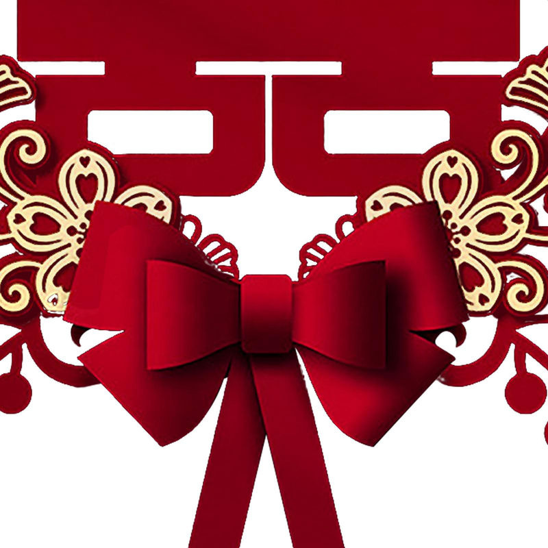 OutsideWorld Selbstklebender Wandaufkleber für chinesische Hochzeiten mit Doppelglück-Symbol und Blumen in Rot - Bild 4