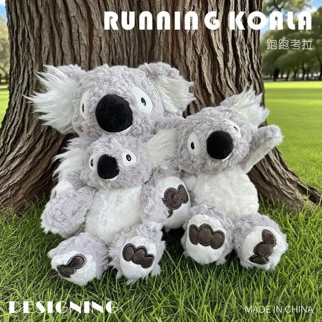 Kidsly Kawaii Plüsch Koala, Plüschtier, Grau, 28cm - Bild 1