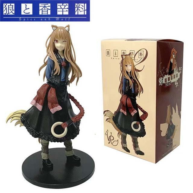 TAKARA TOMY Anime Actionfigur Spice und Wolf Horo aus PVC, Modell zur Sammlung und Dekoration, Höhe: 17 cm - Bild 1