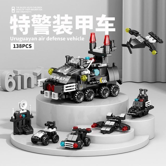 HUIQIBAO Stadt Baumaschine Polizeiwagen Panzer Hubschrauber Feuerwehr, Bausteine, ab 14 Jahren - Bild 1
