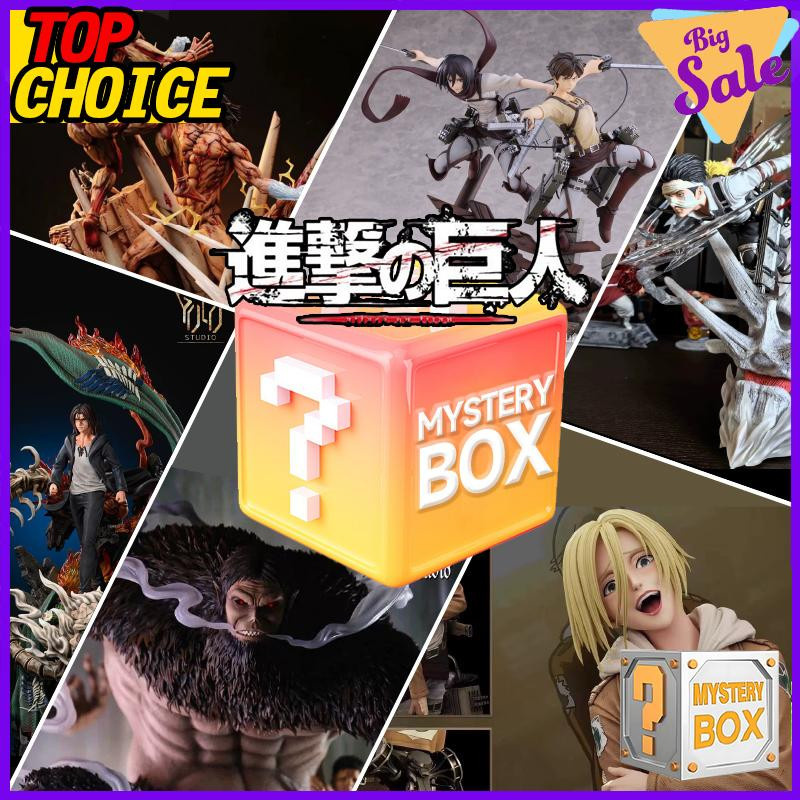 Yiran toy 1 Attack on Titan Mystery Box, Anime Modell, Blindbox, 1 Stück, ab 14 Jahre - Bild 3