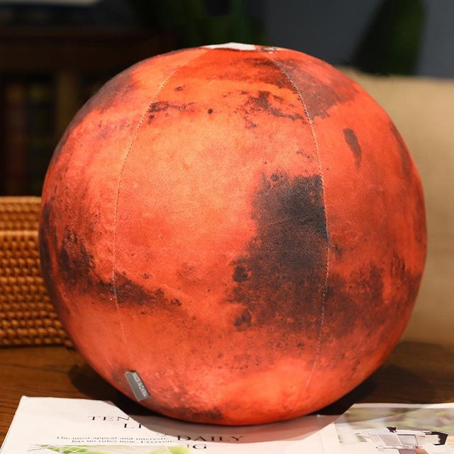 Binchi Fitness Sonnensystem Planet Erde Dekokissen aus Plüsch, runder Ball, Durchmesser: 17 cm - Bild 1