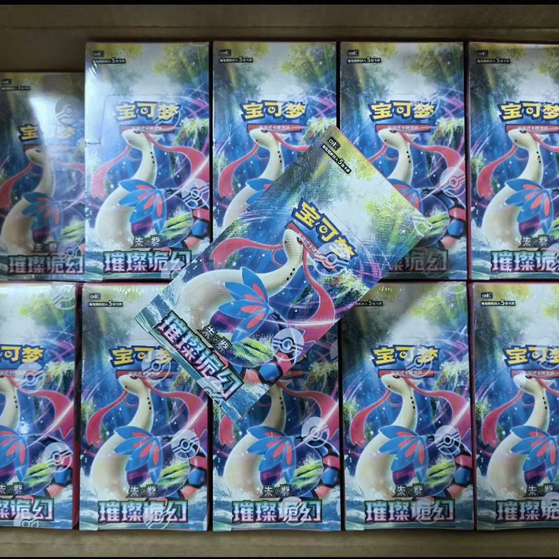 Pokémon Sammelkarte, Sammel-Blindbox, Chinesische Version, ab 14 Jahren - Bild 2