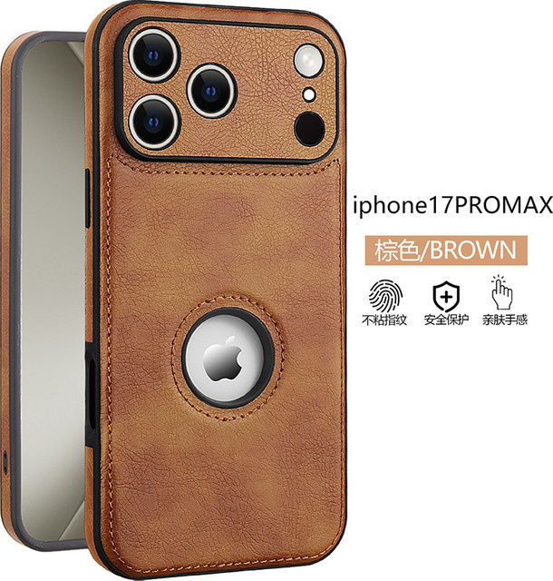Luxuriöse Lederhülle für Apple iPhone mit Logo-Ansicht und Kameraobjektivschutz in Schwarz oder Braun - Bild 1