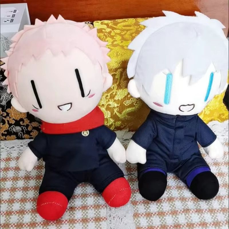 Bandai Jujutsu Kaisen Anime Figur Multicolor, Höhe: 25 cm - Bild 2