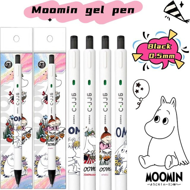 Moomin Gelstift mit Anime-Design, schwarze Tinte, 0,5 mm Schreibstärke, gelbes Gehäuse - Bild 1