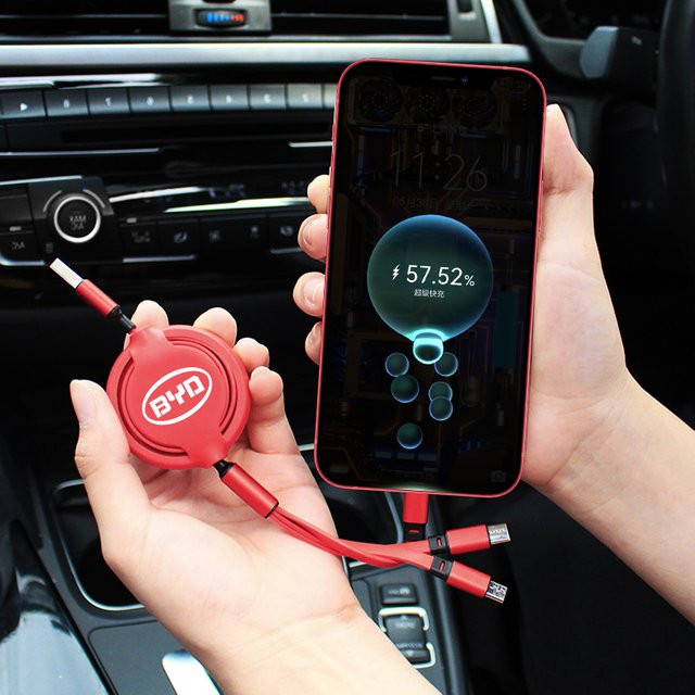 BYD 3-in-1 Micro-USB Mehrfachladegerät für Autozubehör, Schwarz - Bild 1
