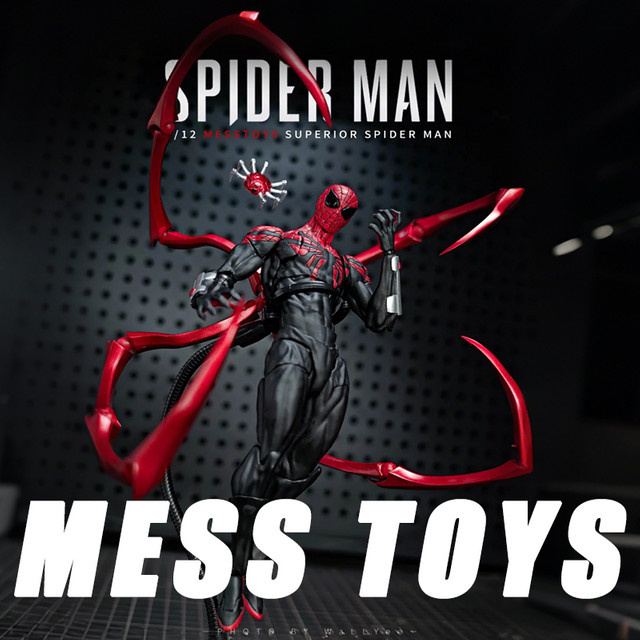 Messtoys Spider-Man Actionfigur, Marvel, Superhelden, Einzelfigur - Bild 1