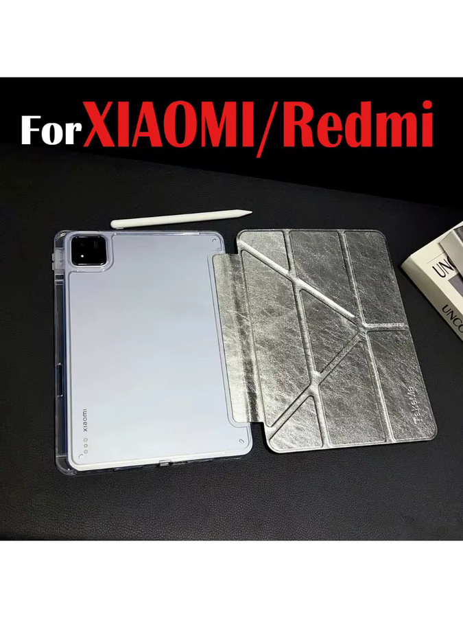 Xiaomi Y-Fold Tablet-Hülle für Poco Pad X1 11,2 Zoll 2025 MiPad 8 7 6 Pro Redmi Pad SE mit Stifthalter in Silber - Bild 6