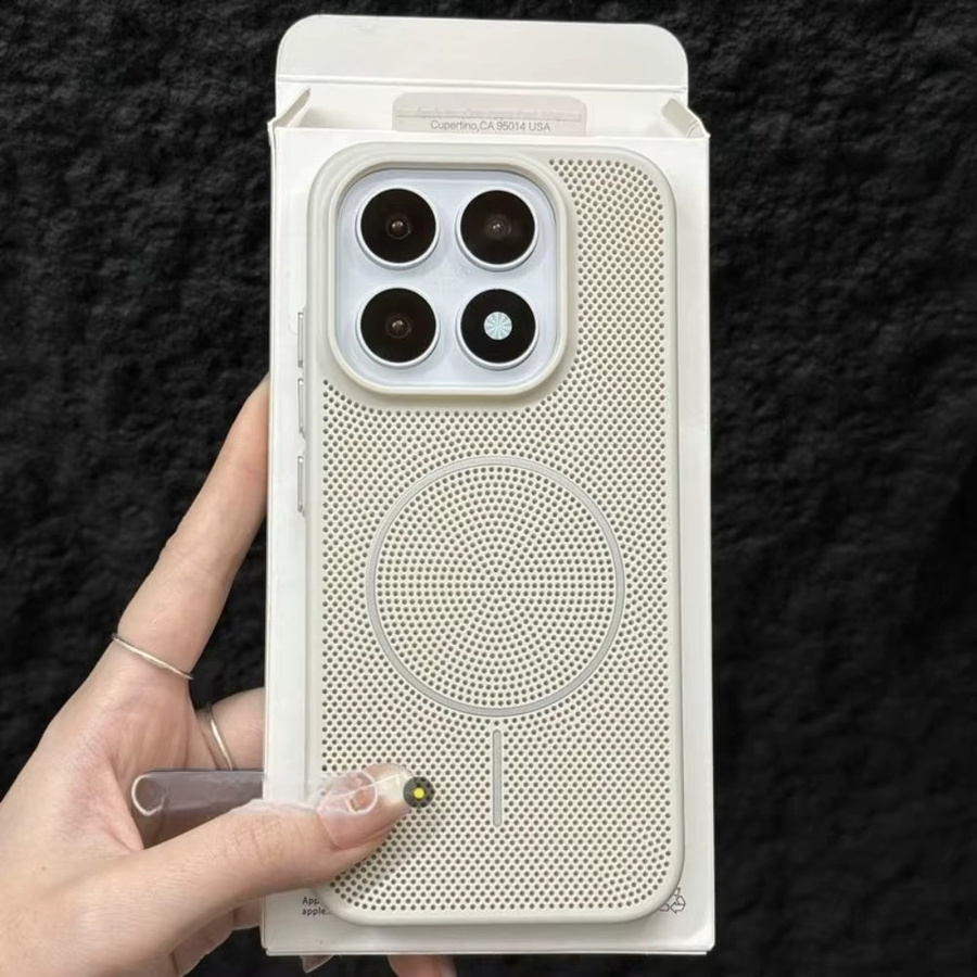 Xiaomi 17 Schutzhülle mit Wabenstruktur und Magnetfunktion, matt, gelb und weiß - Bild 1