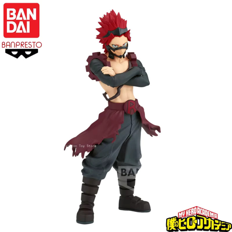 Bandai My Hero Academia Kirishima Eijiro, Einzelfigur, Kunststoff, Bunt / Mehrfarbig - Bild 2