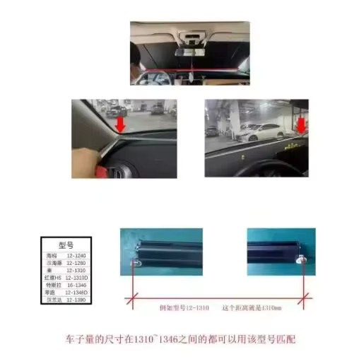 ZHUOHE Automatisch einziehbare Sonnenblende für die Windschutzscheibe aus Aluminium, Farbe: Silber - Bild 2