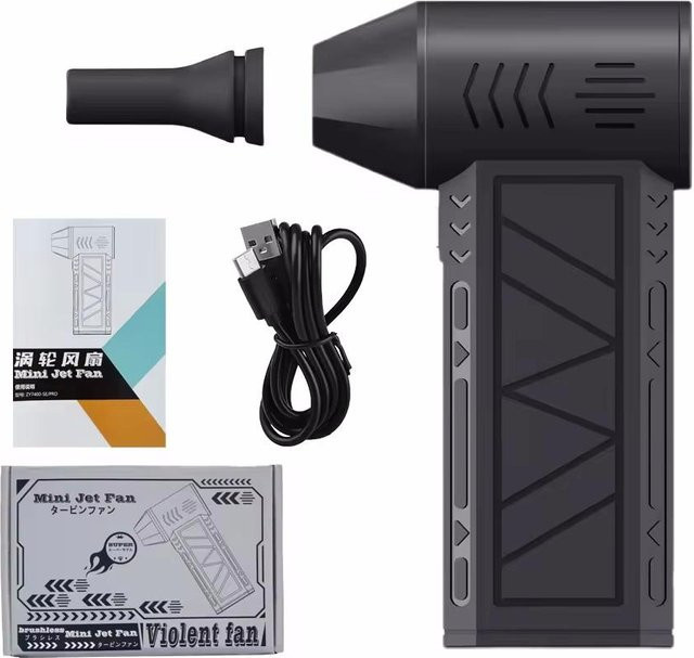 BC-Warm Home Mini Turbo Jet Fan Elektrischer Luftstaubwedel mit 130000 U/min und einstellbarer Windgeschwindigkeit, Wiederaufladbarer Gebläse mit Licht, Schwarz - Bild 1