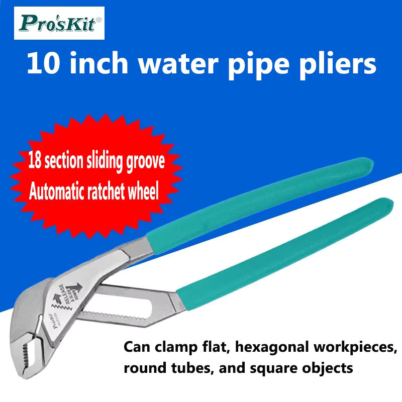 Proskit Multifunktionale Wasserpumpenzange PN-P210N mit Schnellverstellung und automatischer Ratschenverriegelung - Bild 2
