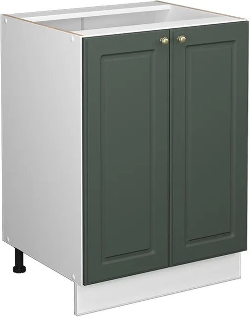 Vicco Midischrank Fame-Line Landhausstil in Grün-Gold-Weiß mit Soft-Close-Türen, B/H: 60 x 82 cm - Bild 1