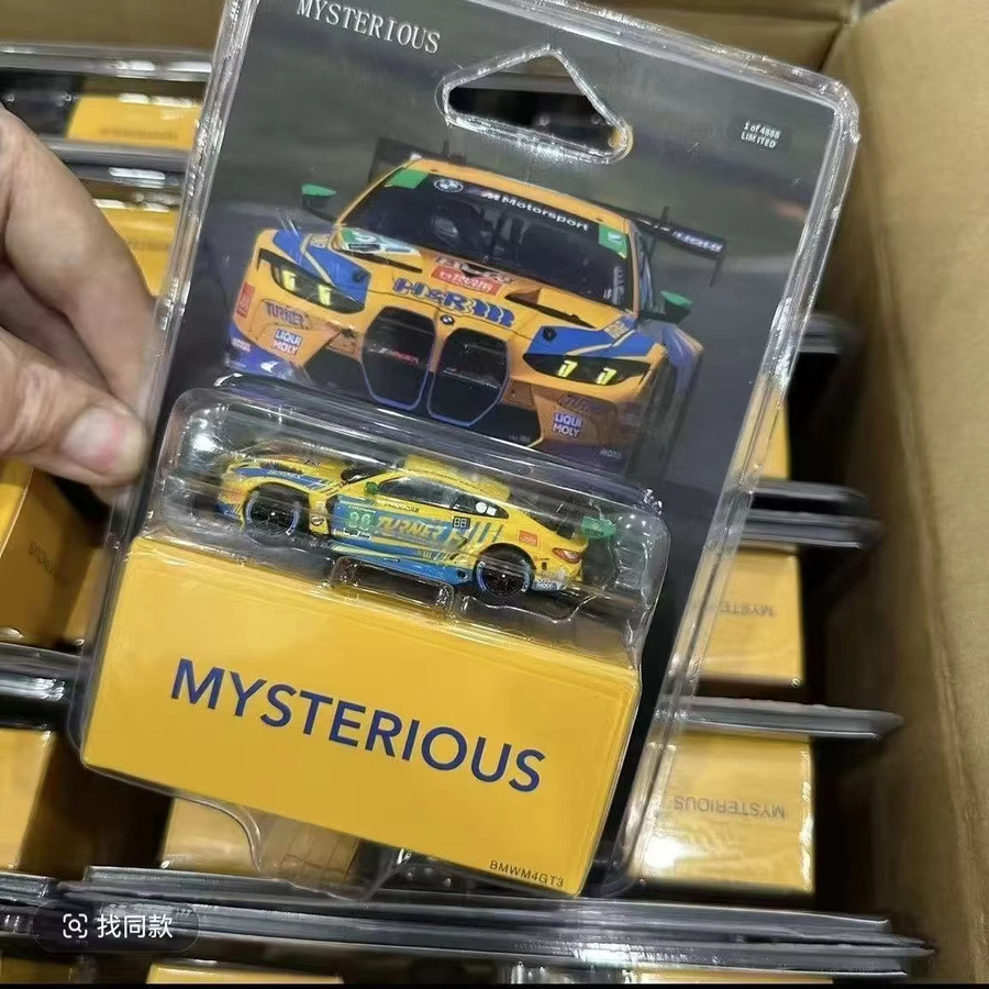 TSM MODEL M4 GT3 F1, Druckguss-Modellauto, 1:64, ab 14 Jahren - Bild 4