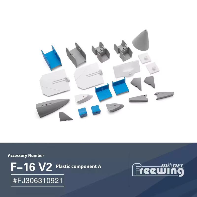 Freewing F-16v2 Flugzeugzubehör, Fahrwerk, Türbasisbefestigungen, Lukendeckel, Heckdüsenschrauben, Stahldraht - Bild 2