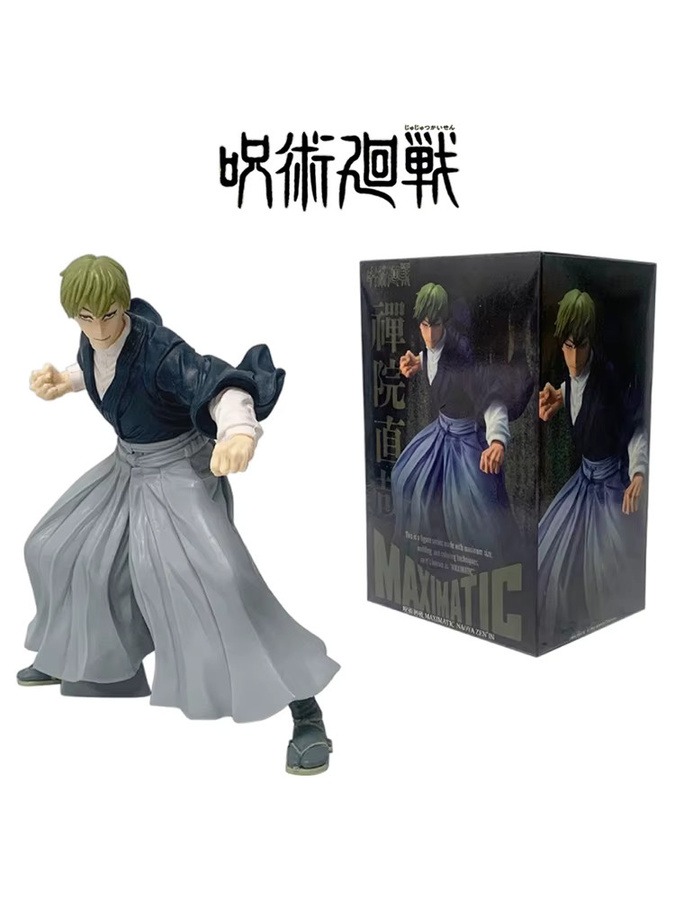 Bandai Jujutsu Kaisen Satoru Gojo Zenin Naoya Ryomen Sukuna Actionfigur, 20cm - Bild 4