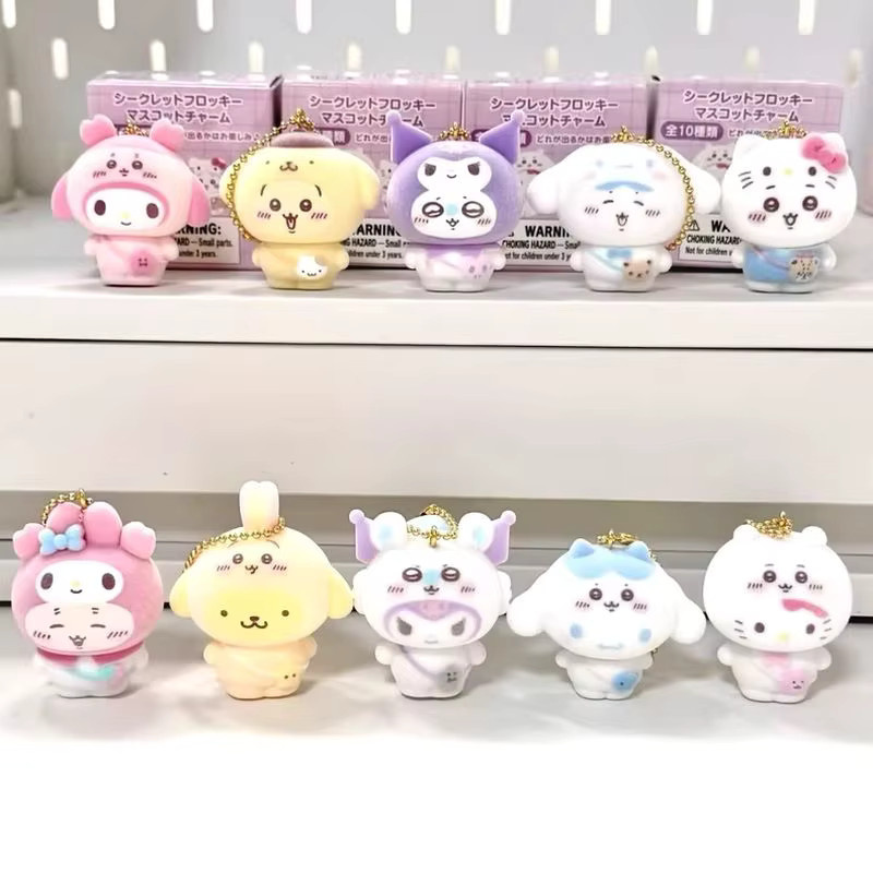Sanrio Chiikawa Mini Anhänger Blind Box, Spielzeug - Bild 2