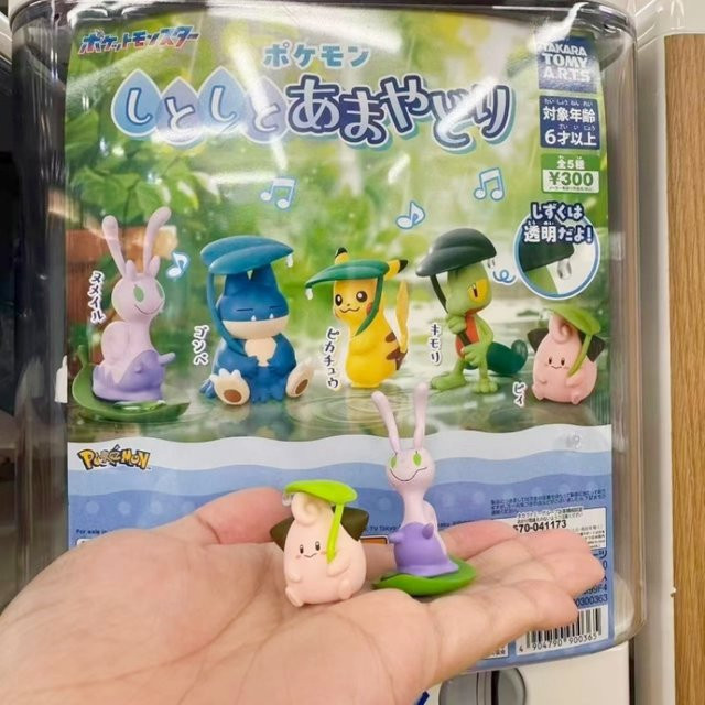 Takara Tomy Pokémon Gashapon Sammelfigur Rain Shelter, ab 6 Jahren - Bild 1