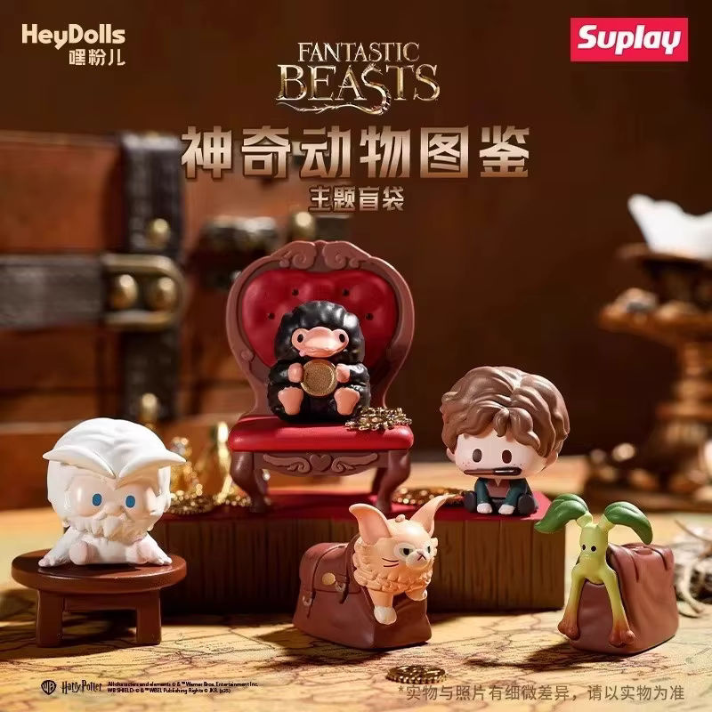 Suplay Fantastic Beasts Blind Box Harry Potter Mystery Box mit Niffler, Bowtruckle, Beans und Demiguise Figuren, mehrfarbig - Bild 4