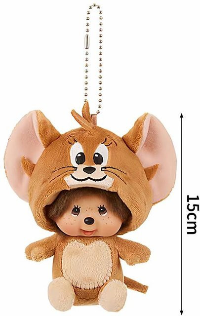 Monchhichi Puppe Schlüsselanhänger, beige, Unisex - Bild 1