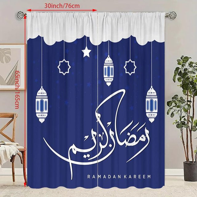 2er-Set Ramadan Vorhänge aus Polyester mit Laternen- und Sternen-Print in Blau und Weiß, B: 76 cm, H: 165 cm - Bild 1