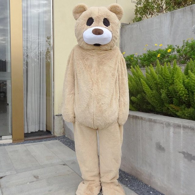 Binchi Fitness Tanzbär Kostüm, Plüsch / Textil, beige, ab 14 Jahren - Bild 1