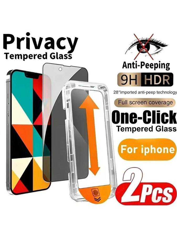 2er-Pack Blickschutzfolie für Apple iPhone 17 16 15 14 13 12 11 Pro Max Plus XR XS mit Ein-Klick-Installation Glas - Bild 7