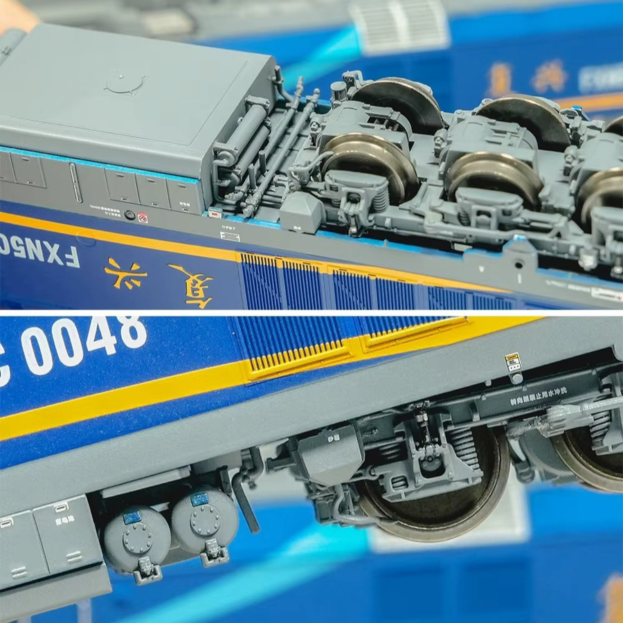 Changming Ntype FXN5C Diesellokomotive, Simulationsmodell, 1:160 (Spur N), DC Multi-Modus - Bild 3