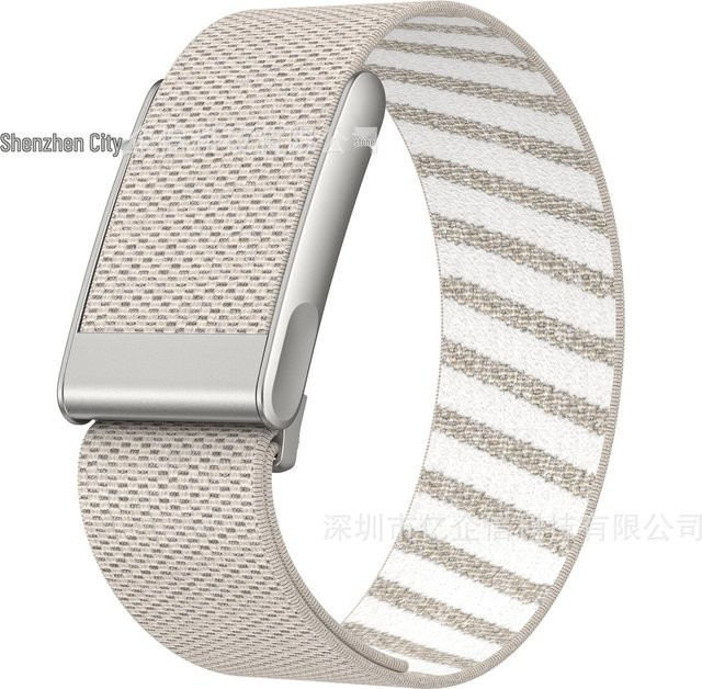 Whoop 5.0 EKG Sportarmband aus Nylon-Gewebe in Weiß für Unisex von GadgetGrip - Bild 1