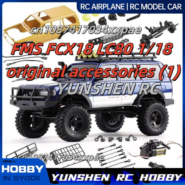 FMS Fcx18 Lc80 Originalzubehör, 1:18, Fahrzeuge - Bild 1