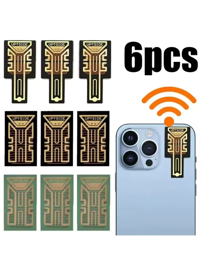 Sp18 Universeller Antennen-Signalverstärker als tragbarer Handy-Signalverstärker und Aufkleber-Booster für iPhone, Samsung und Mi - Bild 6