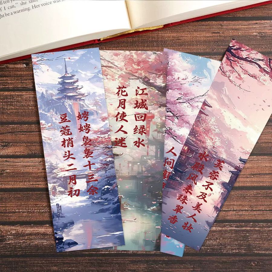 30-teiliges Aquarell-Lesezeichen-Set aus Poesiepapier im chinesischen Stil mit Blumenmustern und künstlerischen Landschaften in Multicolour - Bild 5