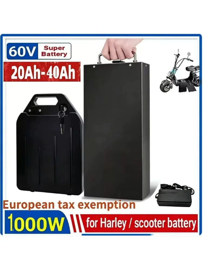 Ddadache Lithium-Batterie 60V wasserdicht und kältebeständig in Schwarz für Citycoco Harley Roller 250W bis 1500W inklusive 67,2V Ladegerät - Bild 6