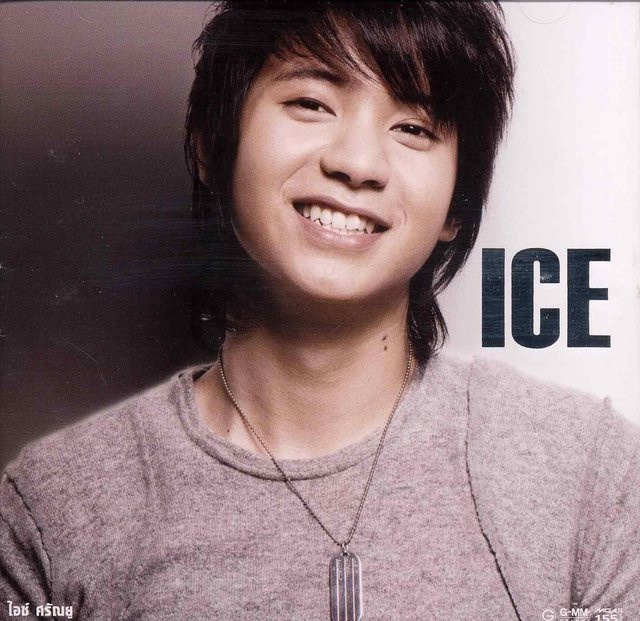 Eis Sarangyu, CD - Bild 1