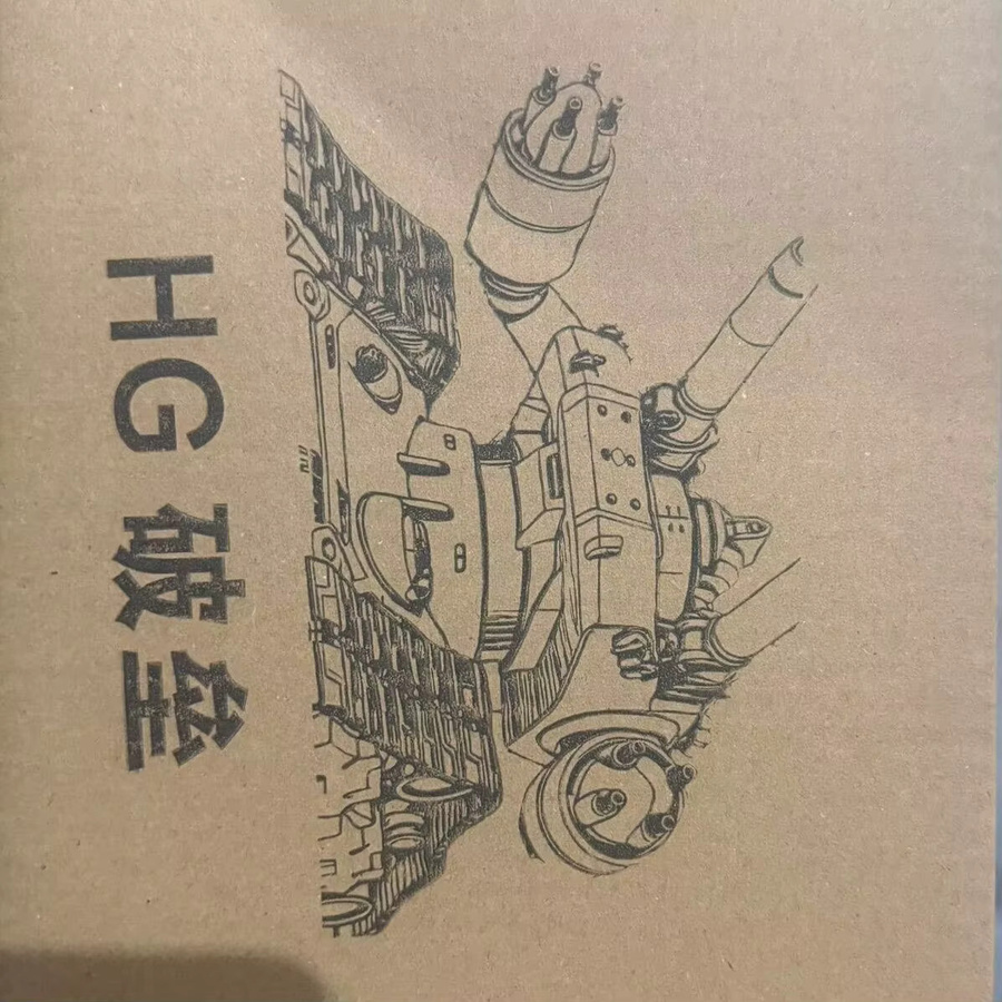 Bandai HG GTO 1/144 RTX-65 Early Type Guntank, Bausatz, Roboter, Kunststoff - Bild 5
