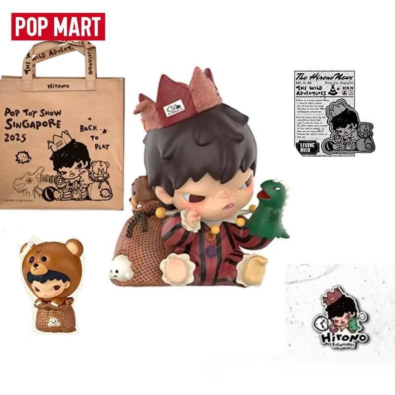 POPMART HIRONO Exklusives VIP-Souvenir Sammelfigur für deine Dekoration - Bild 2
