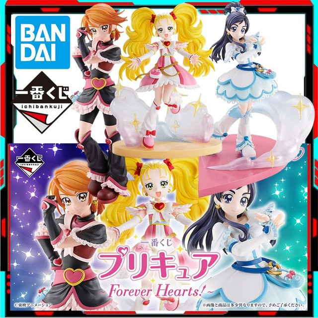 Bandai Ichiban PreCure Forever Hearts Cure Black Cure Weiß, Action Modell Spielzeug, Einzelfigur - Bild 1
