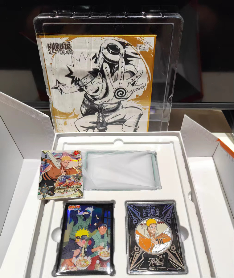 KAYOU Naruto Die Schriftrolle der Jugend, Sammelkarte, Kinderspielzeug - Bild 4