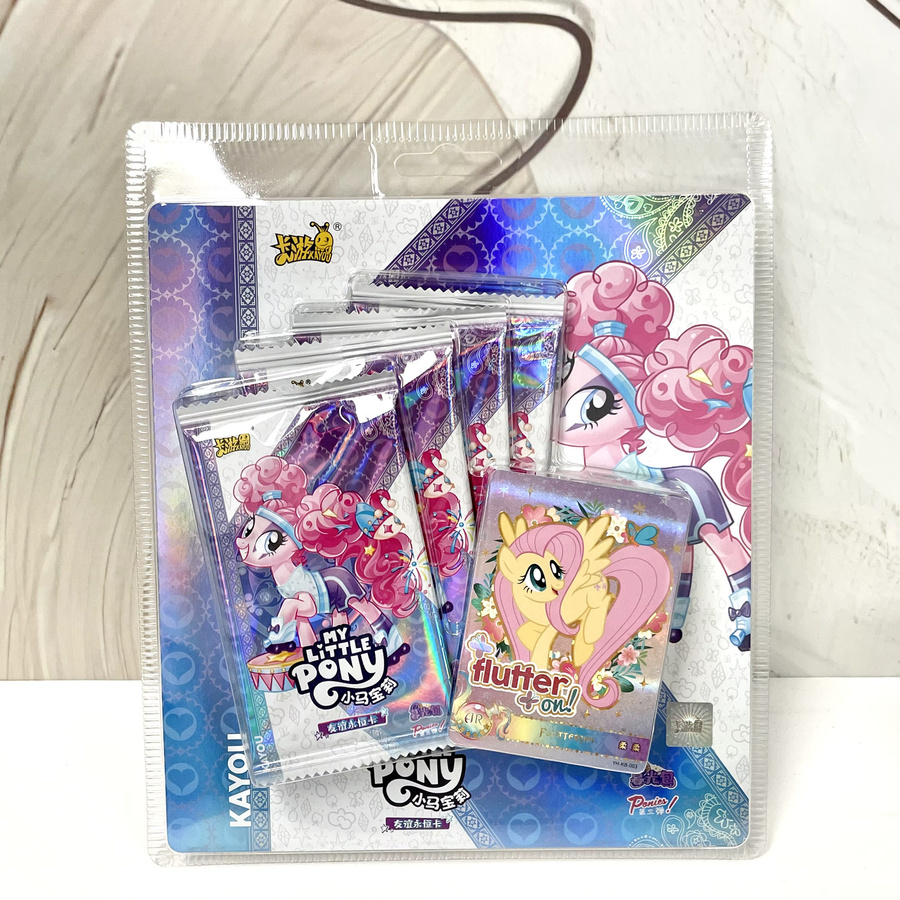 KAYOU My Little Pony Kartenbox, Sammelkarte, Prinzessin - Bild 1
