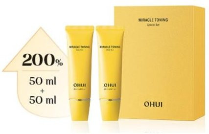 The History of Whoo Jinyulhyang Konturierende Massage Maske, 100 ml - Bild 1