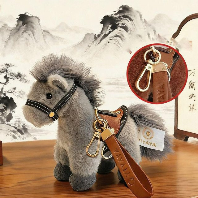 Binchi Fitness Pferde-Plüsch-Schlüsselanhänger, Squishy Pony Stofftier, ab 14 Jahren - Bild 1