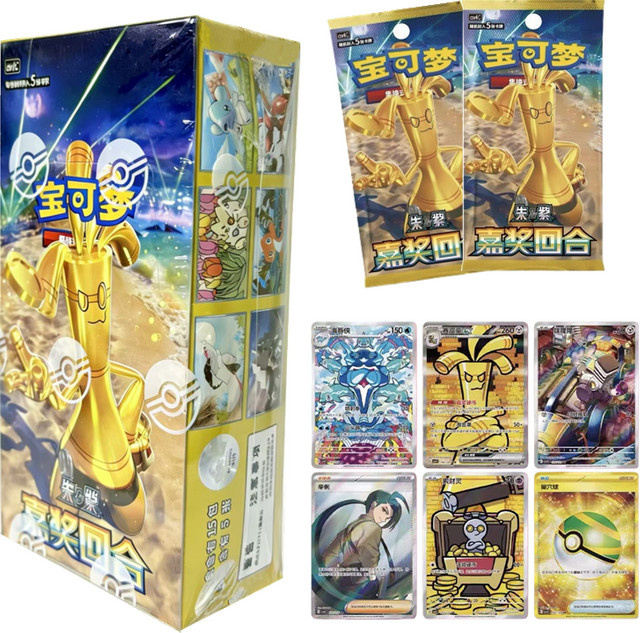 Pokémon Karmesin & Purpur Booster-Box, Sammelkarten, 15 Packungen, 75 Stück, ab 6 Jahren - Bild 1