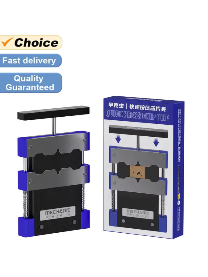 MECHANIC BEATLES Quick Press Chip Clip Hochtemperaturbeständige Motherboard IC CPU BGA Fixierklemme für die Handy-Reparatur - Bild 5